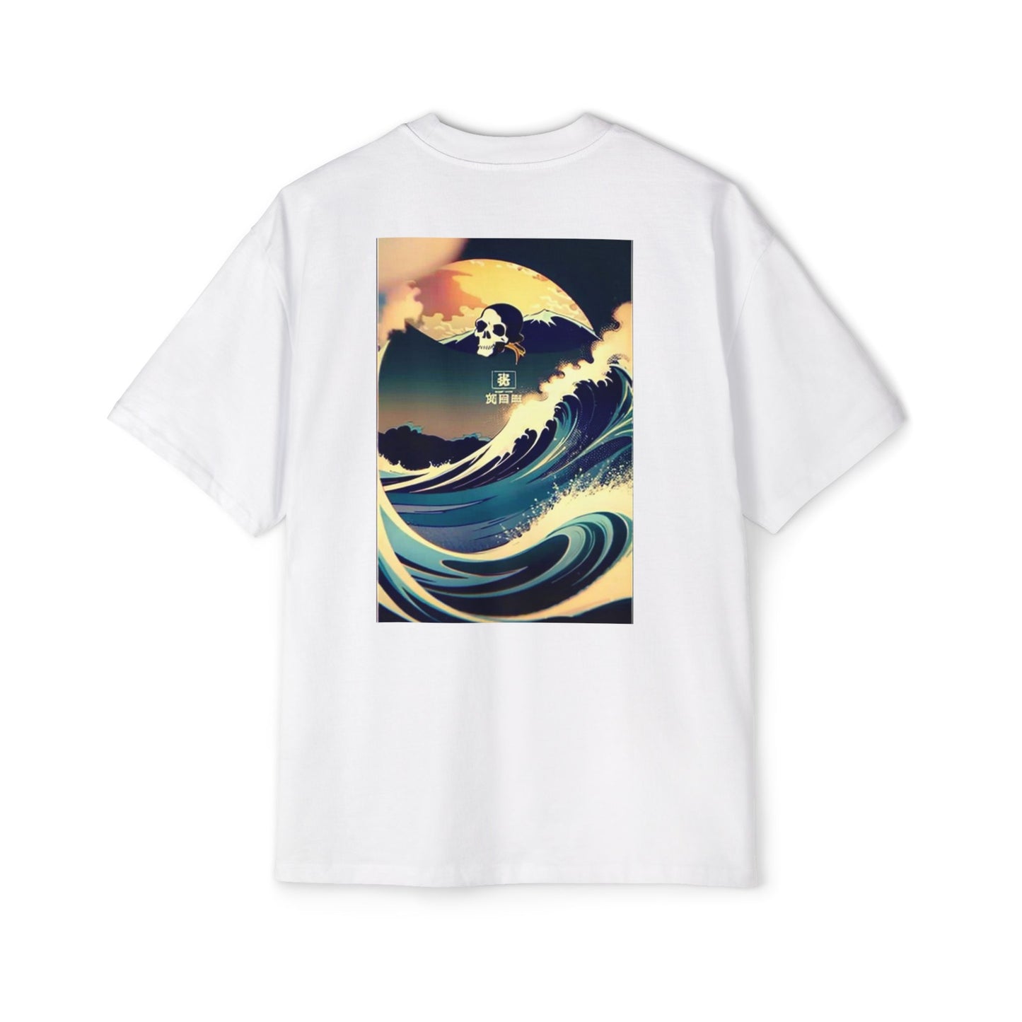 Men's Heavy Oversized Tee