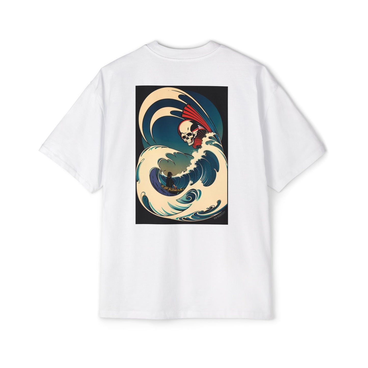 Men's Heavy Oversized Tee